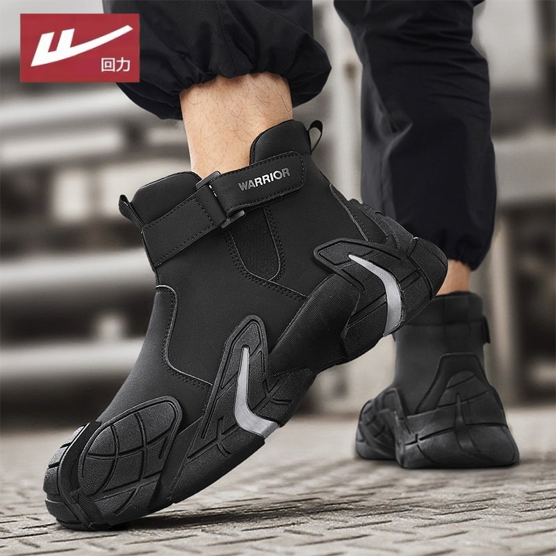 Pull-Back Martin Boots Men's Shoes Winter Outdoor Mountaineering Wear-Resistant Non-Slip Leather Shoes Work Safety Thick-Soled Work Boots