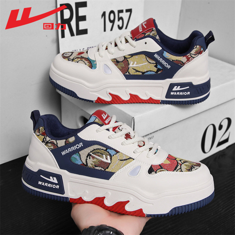 Pull Back Men's Shoes 2025 New Autumn Casual Sports Thick-Soled Sneakers Men's Embroidered Print Niche Design Trendy Shoes