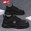 Pull Back Men's Shoes 2025 New Autumn Men's Sports Work Shoes Men's Leather Waterproof Labor Protection Hiking Trendy Shoes
