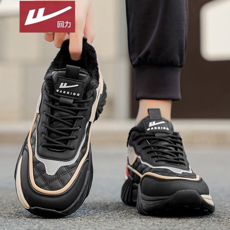 Pull-Back Shoes Men's Shoes 2025 New Winter Fleece-Lined Warm Cotton Shoes Thick-Soled Casual Sports Shoes Leather Upper Dad Shoes Trendy