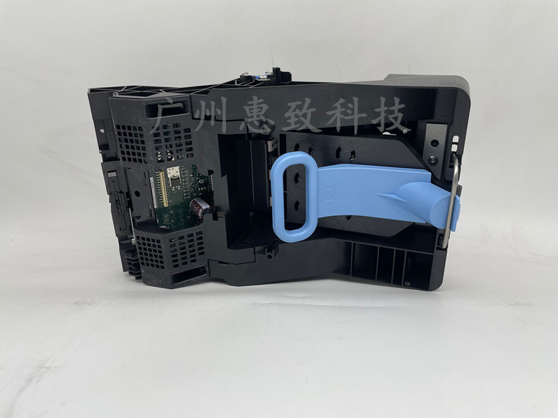 Brand new original HP HP770 790 1200 1300 1300 5400 2300 1708 1708 plotter pen holder-Taobao