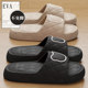 Sandals for men summer 2023 new style indoor home bathroom bath non-slip couple home eva slippers for women