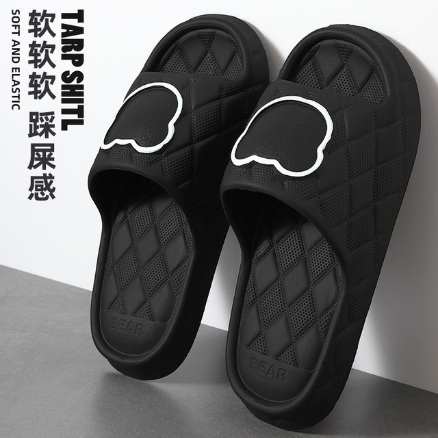 Sandals for men summer 2023 new style indoor home bathroom bath non-slip couple home eva slippers for women