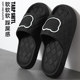 Sandals for men summer 2023 new style indoor home bathroom bath non-slip couple home eva slippers for women