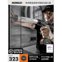 Japan imported Makita electric glass glue gun structural glue soft and hard glue dual-purpose glue gun beautiful seam rechargeable lithium battery