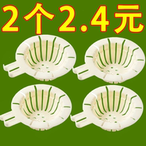 Rabbit ears sink filter basket kitchen leftovers filter anti-blocking drain net anti-dirty hand can lift and drain water