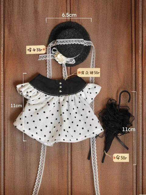 Handmade Black and White Polka Dot Baby Clothes Set