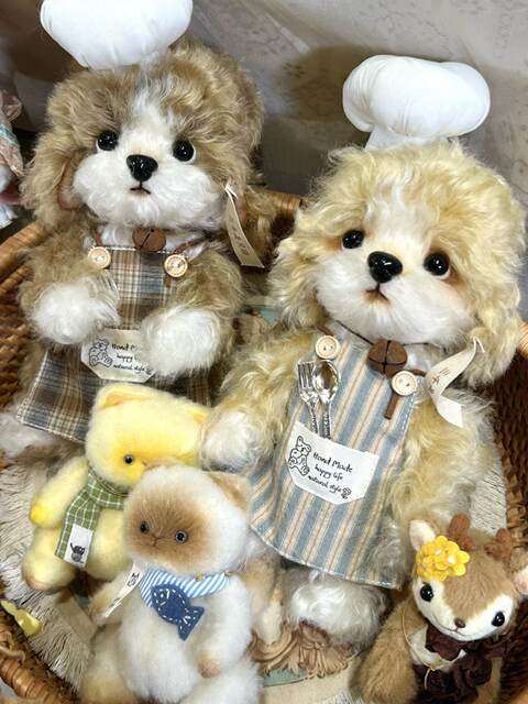 [Material Pack] Kitchen Series· Chef Puppy Imported Mohair Joint Doll Handmade DIY Material Pack