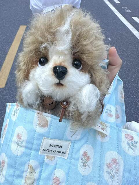 [Material Pack] Kitchen Series· Chef Puppy Imported Mohair Joint Doll Handmade DIY Material Pack