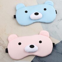Cartoon eye mask ice sleeping shading female nap eye protection cute children student sleeping special shading summer