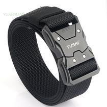 College student military training uniform belt for teenagers junior high school students and men special physical training uniform belt for the beginning of school season