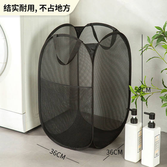 Large Foldable Laundry Basket for Dirty Clothes, Bathroom Dirty Clothes Basket, Household Dirty Clothes Storage Basket, Laundry Basket