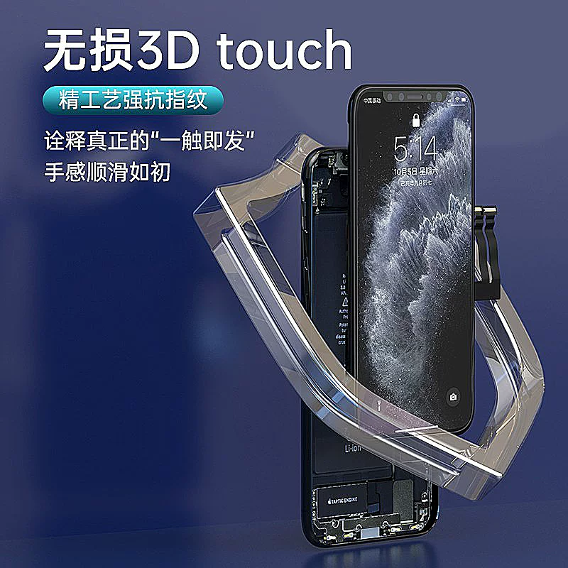 E Apple, совместимый экран, iPhone11 Pro, мобильный телефон, iphone, экран с высокой частотой, 14plus, официальный продукт