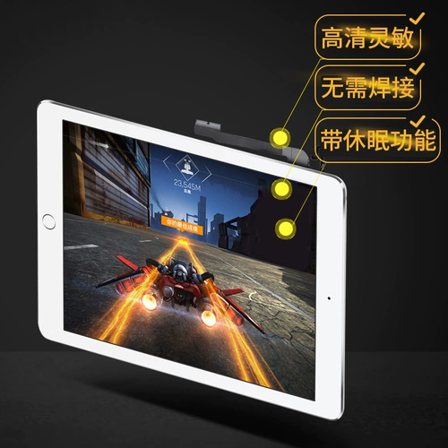 E修派 7 Подходит для iPad2 3 планшет 6 Touch 9 Экран 8 Экран 1474 Пятое поколение 1458 Внешний экран mini4 Apple � 旦旦 Air1 Сборка 1893 Замена 1822 Screen Pro Repair A2602 Interior 2018