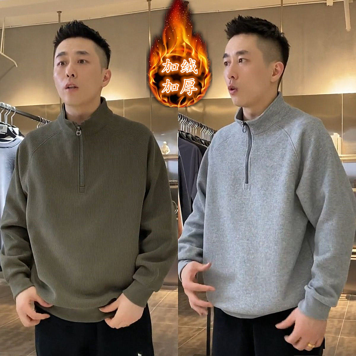 Creamiga thickened half-pull chain Livewear Men's winter new pure colour brief about 100 hitchhiking Previous clothes-Taobao