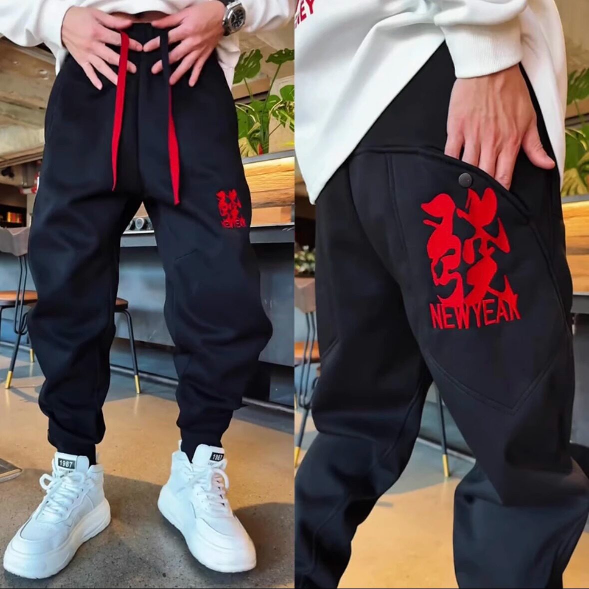 2026冬季男士必买！发财富贵刺绣裤脚卫裤有哪些选择？