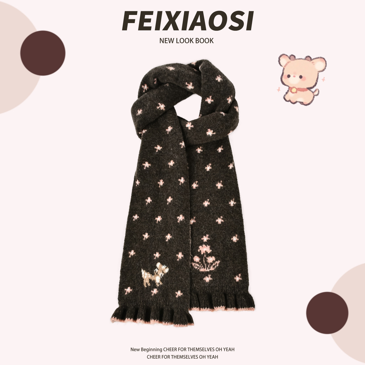 Korean style cute cartoon deer jacquard knit scarf for women, autumn and winter, with a sweet and stylish design and ruffled edges.
