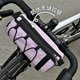 Bicycle Bag, Front Frame Bag, Road Bike Hanging Bag, Mountain Bike Frame Bag, Rear Waterproof Multifunctional Cycling Bag, Storage and Portable