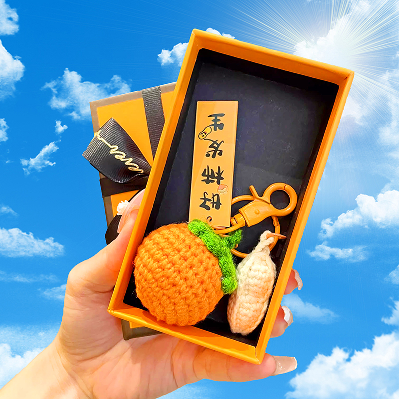手工编织柿子花生伴手礼钥匙扣包包挂...