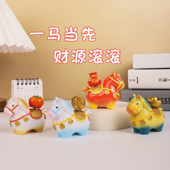 2026 Year of the Horse Mascot Tang Sancai Little Chubby Horse Brings Wealth Ornament Decoration Luoyang Cultural and Creative Souvenir Museum