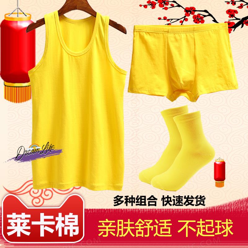 Men's Yellow Vest, Lycra Cotton, Golden Yellow Underwear, Socks, and Underwear Set, Modal Base Layer, Plus Size