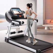 Xiaomi home weight loss exercise treadmill electric household treadmill family style small apartment family foldable