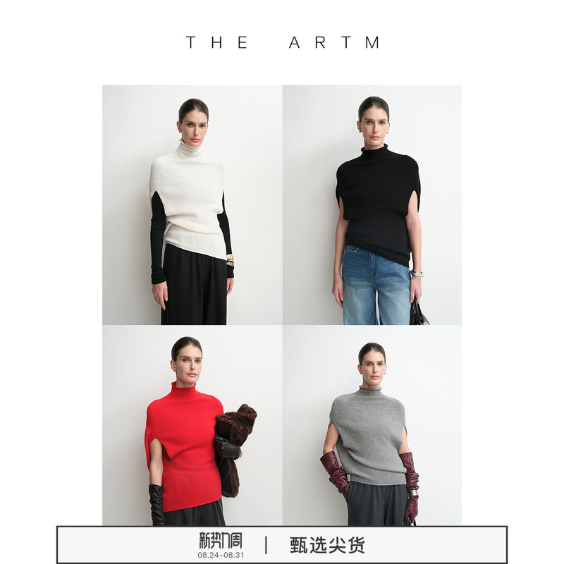 The Artm Australian Imported Cashmere Wool Knitted Turtleneck Cape with Plain Texture and Not Easily Deformed Knitwear