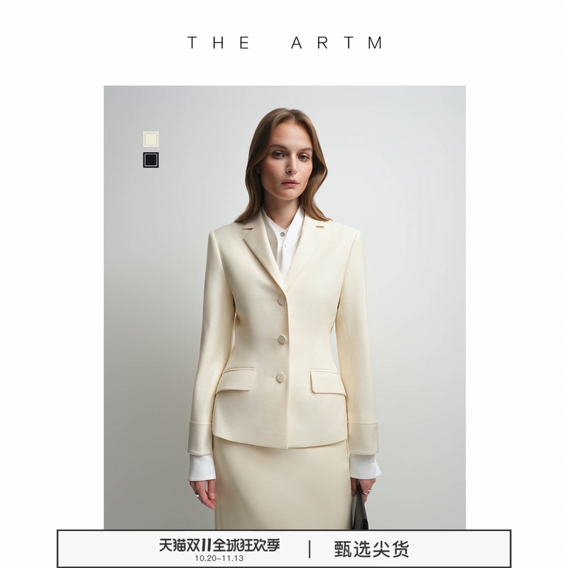 【Intelligent Wardrobe】The Artm Mercerized Wool Waist-Tailored Blazer for Women, New White Suit for Autumn