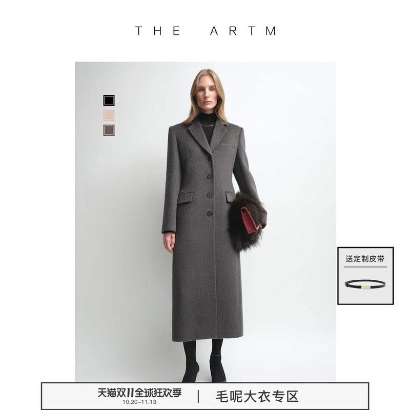 【Chister Coat】The Artm Alpaca Wool Shoulder-Wrapped Waist-Tightening Long Coat Autumn and Winter Outerwear for Women