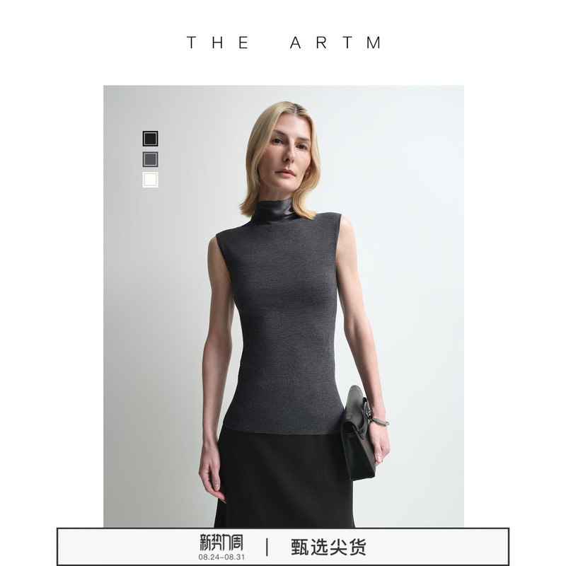 【Slow Luxury Knitting Series】The Artm Silk Wool Satin Ribbon Patchwork Gray High Neck Knitted Vest
