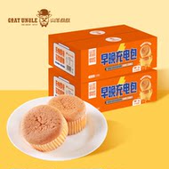 山羊叔叔水牛奶蛋糕518克*1箱