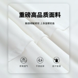 Летнее белое платье, длинная юбка, открытые плечи