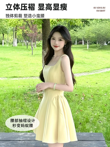 Желтое платье, корсет, комплект, мини-юбка, А-силуэт