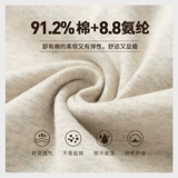 Футболка, приталенный хлопковый корсет, короткий рукав