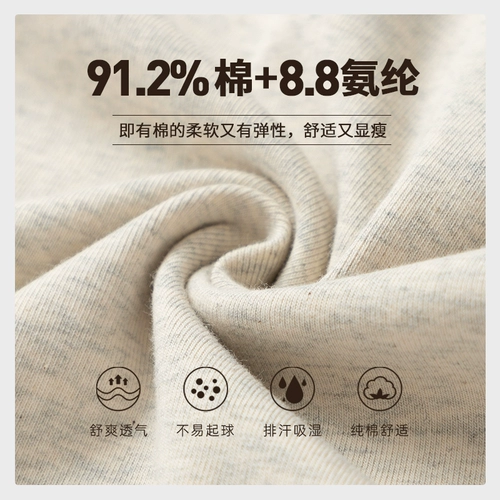 Футболка, приталенный хлопковый корсет, круглый воротник