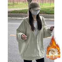 Мятный, утепленный