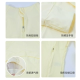 Желтая одежда для защиты от солнца, одежда для йоги, шелковый корсет, облегающий крой, защита от ультрафиолета