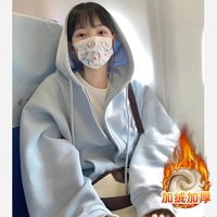 Нежно-голубой [толстый бархат осенью и зимой]