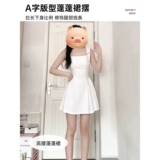 Летняя майка, мини-юбка без рукавов, подходит для подростков, А-силуэт