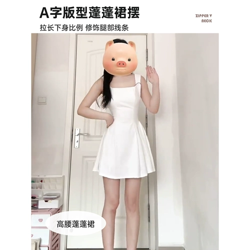 Летняя майка, мини-юбка без рукавов, подходит для подростков, А-силуэт