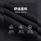 Черное платье, приталенная длинная юбка, длинный корсет, французский стиль, премиум класс, А-силуэт