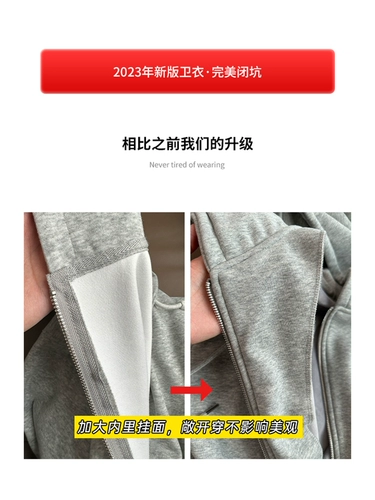 Тонкая куртка, спортивная ретро толстовка с капюшоном, осенняя, коллекция 2023, в американском стиле