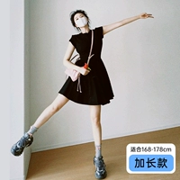 Черная длинная юбка