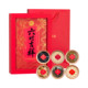 Box of Six Auspicious Gifts 260g (Dendrobium Officinale, Ganoderma Lucidum, Ginseng, American Ginseng, Orange Peel, Tangerine Peel)
