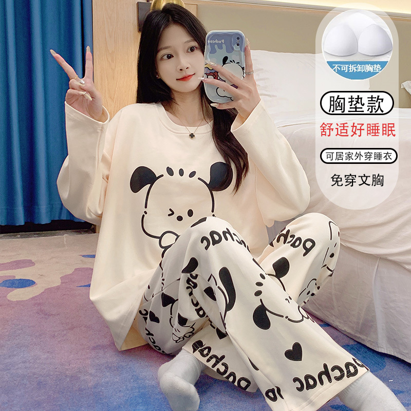 Women's Pajamas 2026 New Autumn and Winter Thin Long-Sleeved with Chest Pad Integrated Cartoon Cute Spring Home Wear Set