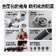 Kais Dumbbells Men's Fitness Home Exercise Equipment Adjustable Weight Men's Barbell Set Kettlebells