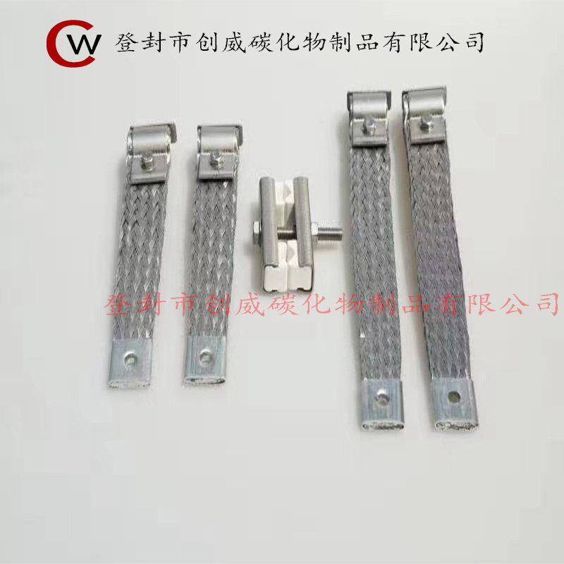 Crewy silicon molybdenum bar clamp stainless steel galvanized connection with conductive belt aluminium foil with aluminium woven belt accessories-Taobao