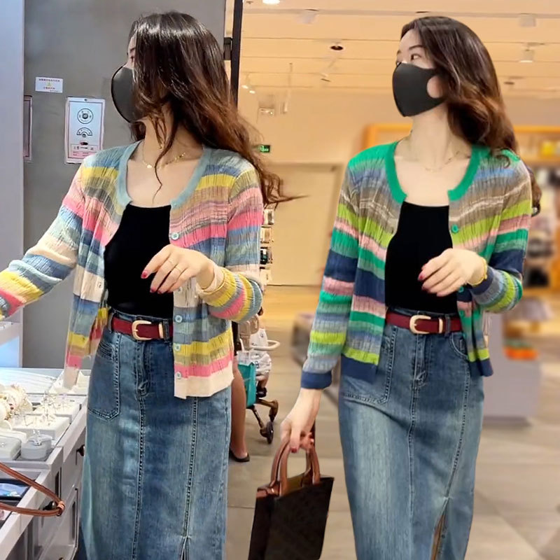 Spring and Autumn Rainbow Striped Knitted Cardigan Top for Women 2026 New Korean Style Outfit Outerwear Shawl Thin Knitwear