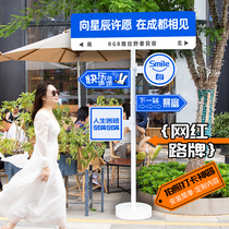 I miss you very much in xx. Customized road signs waiting for you. Internet celebrity check-in. Road signs. I miss you. Wind road signs.