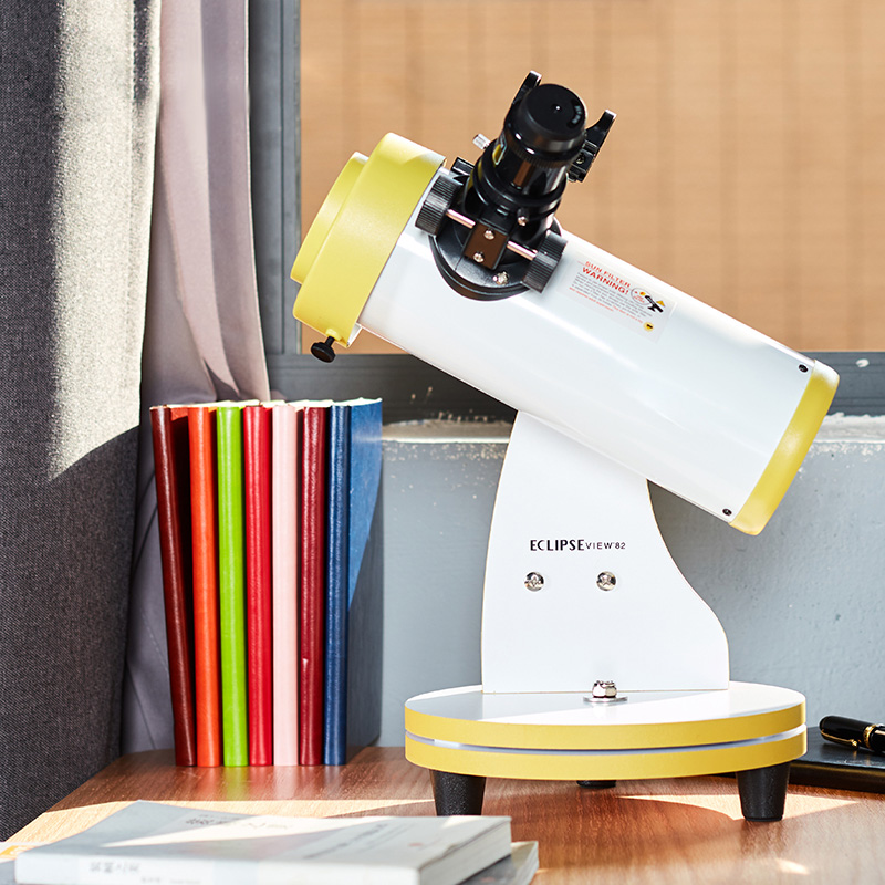 Large Caliber Astronomical Telescope DOB Dawson Desktop Bull Trans Astronomy Professional View Star Deep Space High HD